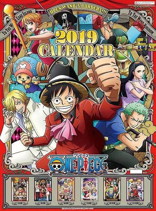 海贼王最新角色爆料图,神秘面纱揭开，实力与背景成热议焦点！